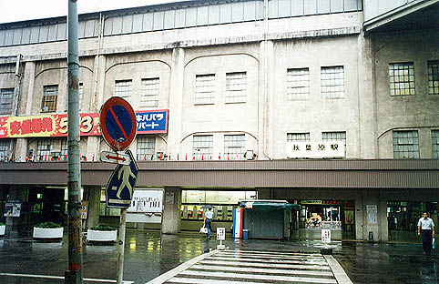 �H�t���w���w��