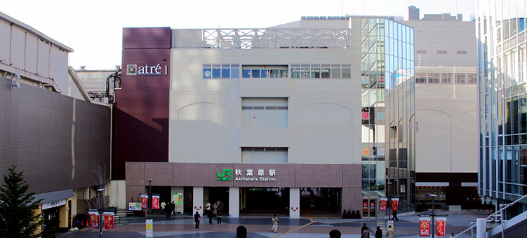 秋葉原駅