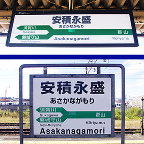 ���ωi���w