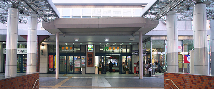 福島駅