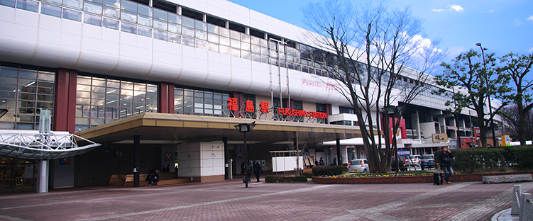 福島駅