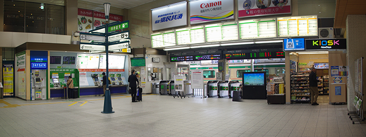 福島駅