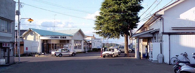 �Ήz�w���w��