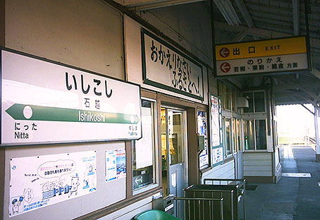 �Ήz�w���w��