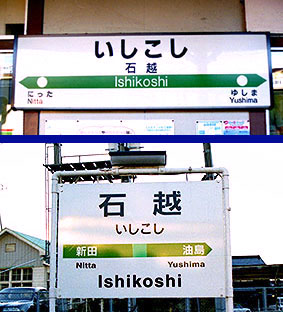 �Ήz�w���w��