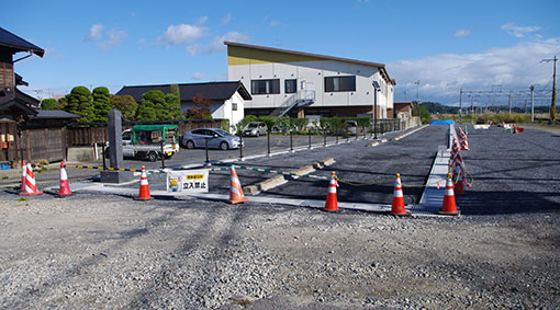 ����ł�Ήz�w��