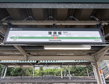 ���k�� ���{��w