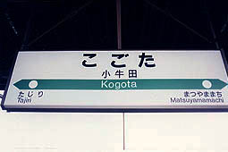 �����c�w