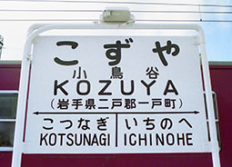 �����J�w