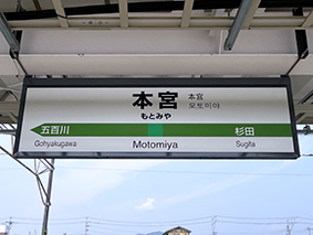 ���k�� �{�{�w