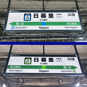 ���k�� ���闢�w