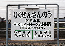 ���O�R���w