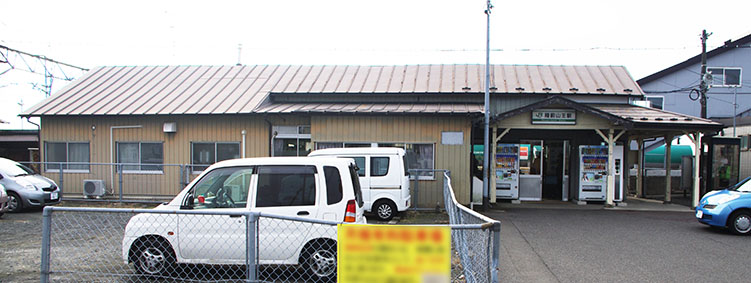 ���O�R���w