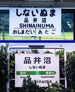 �i����w���W