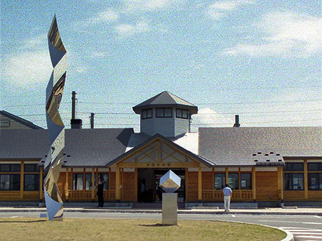 ���g�����w