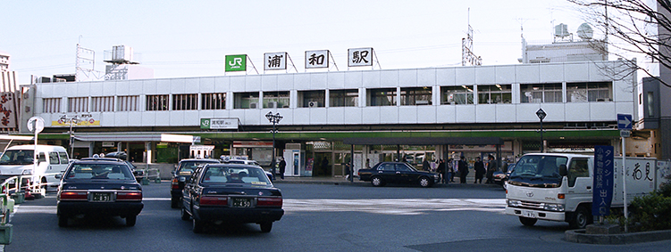 �Y�a�w ���w�ɐ���