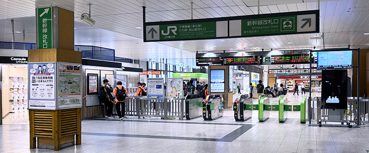 ���k�� �F�s�{�w