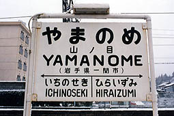 �R�m�ډw���w��