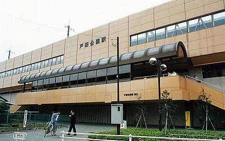 �˓c�����w