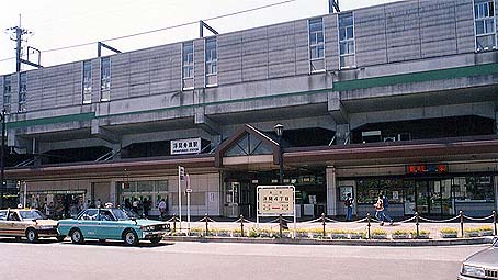 ���ԏM�n�w