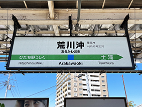 ��֐� �r�쉫�w