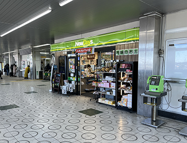 ��֐� �r�쉫�w