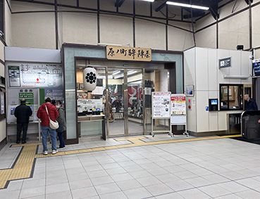 ��֐� ���m���w