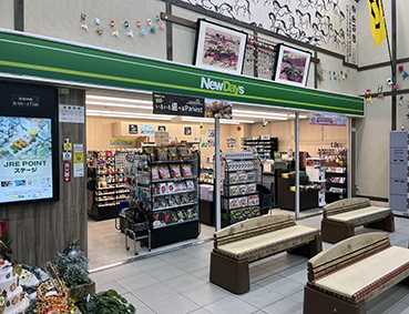 常磐線 原ノ町駅