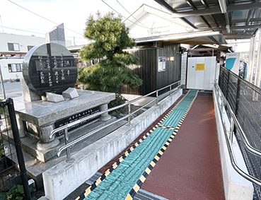 ��֐� �L��w