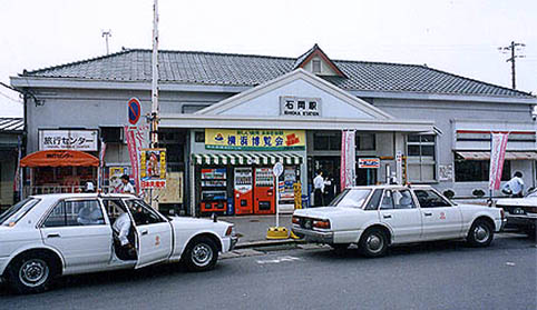 �Ή��w���w��