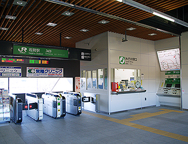 常磐線 岩間駅