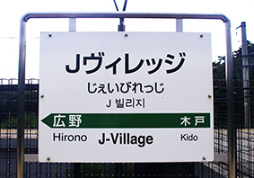 �i���B���b�W�w