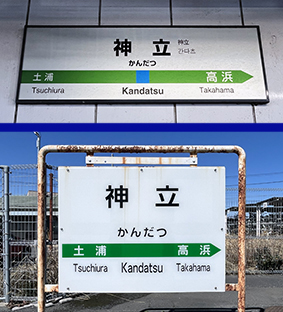 ��֐� �_���w