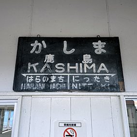 ��֐� �����w