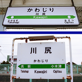 ��K�w�i�\���w�j