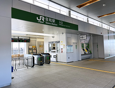 ��֐� ���a�w