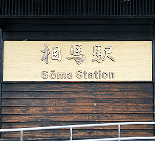 ��֐� ���n�w