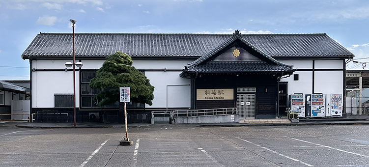 ��֐� ���n�w