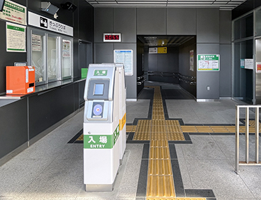 ��֐� ���c�w