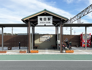 ��֐� ���c�w