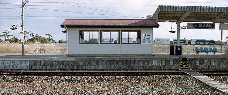 �x���w ���w��