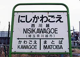 ����z�w ���w��