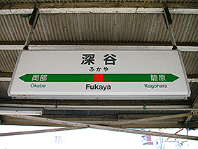 ����� �[�J�w