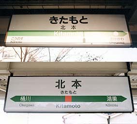 ����� �k�{�w