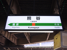 ����� �F�J�w