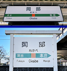 ����� �����w