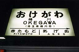 ����� ����w