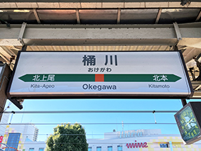 ����� ����w