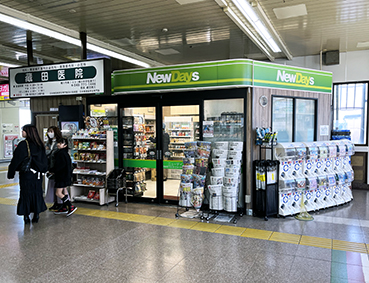 ����� ����w