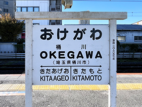 ����� ����w